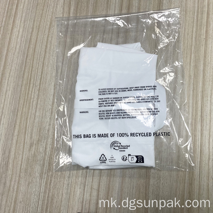 проѕирни поли торби за рециклирана облека проѕирна grs политорба